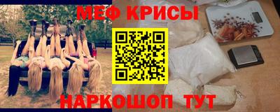 MDMA Пугачёв