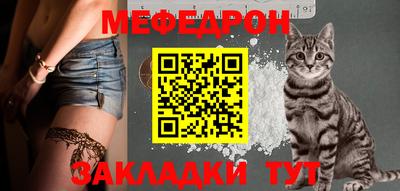 ALPHA PVP Пушкино