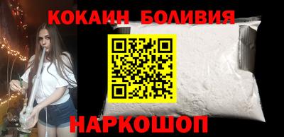 MDMA Пугачёв