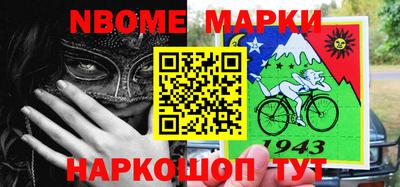 ALPHA PVP Пушкино