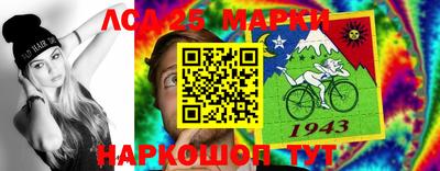 метамфетамин Пыть-Ях