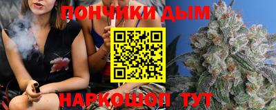MDMA Пугачёв