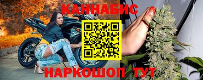 ALPHA PVP Пушкино