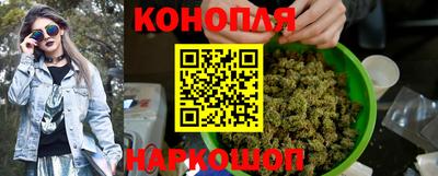 метамфетамин Пыть-Ях