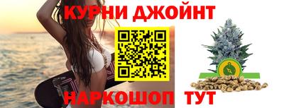 метамфетамин Пыть-Ях