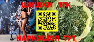 ALPHA PVP Пушкино