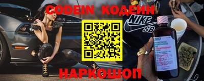 ALPHA PVP Пушкино