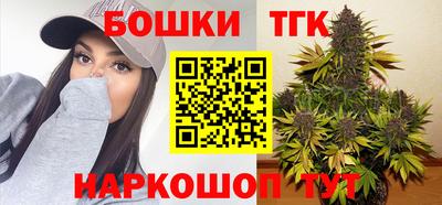 ALPHA PVP Пушкино