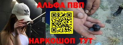 MDMA Пугачёв