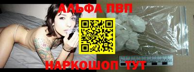 MDMA Пугачёв