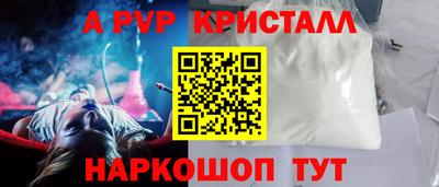 MDMA Пугачёв