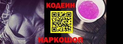 ALPHA PVP Пушкино