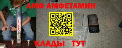 MDMA Пугачёв