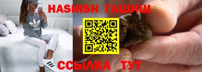 MDMA Пугачёв