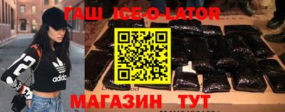 MDMA Пугачёв