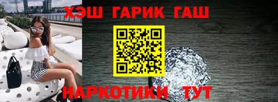 ALPHA PVP Пушкино