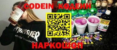 метамфетамин Пыть-Ях