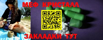 ALPHA PVP Пушкино