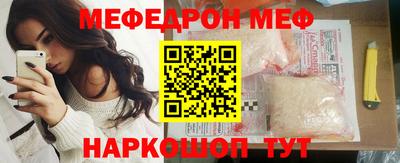 ALPHA PVP Пушкино